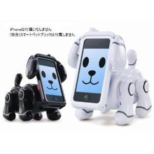 iPhone 4/4S、iphone3G/3GS、ipod TOUCHにも対応！動く犬型ペットロボット スマートペット